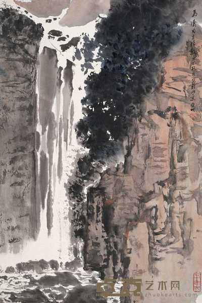 亚明 1977年作 飞瀑图 立轴 69×46cm